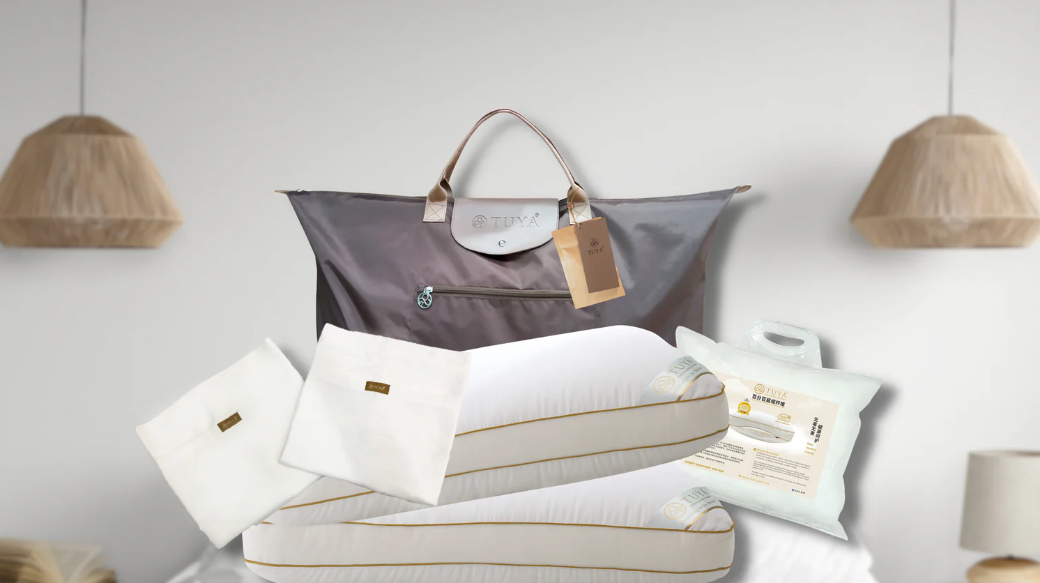 Tuya Coupons and Promo Code
