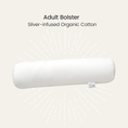Load image into Gallery viewer, Silver Infused Organic Cotton Adult Bolster
