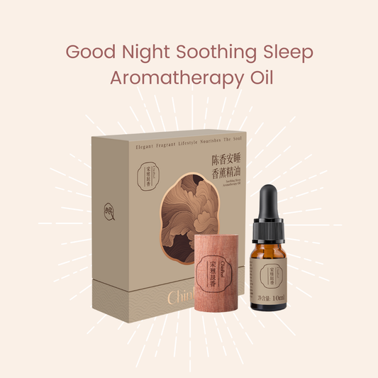 Good Night Soothing Sleep Aromatherapy Oil 10ml