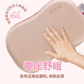 Load image into Gallery viewer, Tuya Adults Rose Pillow
