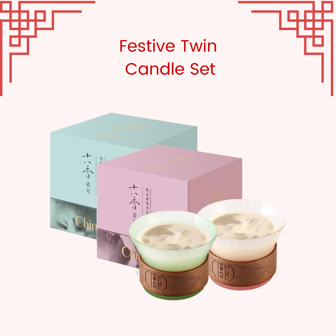 Festive Twin Candle Set